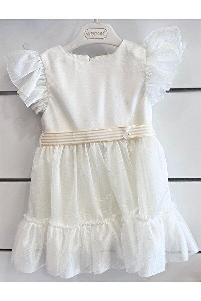 Zekids Κοριτσίστικη φούστα με βολάν Glitter Diamond φόρεμα