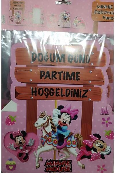 DÜVENCİ TİCARET Διακοσμητικό Σετ με Ποδαράκια Μίνι Μάους από το Çıtipıtistore