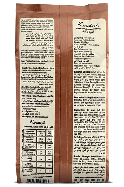 KOCATEPE KAHVE 500 Gr Foil Kocatepe Turkish Coffee