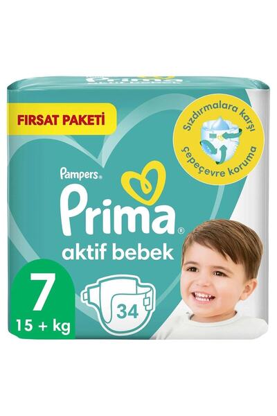 Prima حفاضات أطفال أكتيف بيبي إيكو باك مقاس 7 34 قطعة