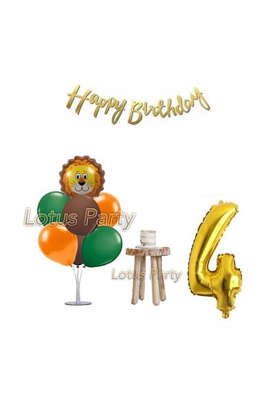 LOTUS PARTY Σετ για πάρτι γενεθλίων με θέμα Safari 4 ετών Μίνιμαλ Σετ για πάρτι γενεθλίων Lion Foil Balloon Stand Gold Figure Foil