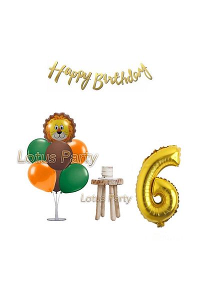 LOTUS PARTY Σετ για πάρτι γενεθλίων με θέμα το Safari 6 ετών Μίνιμαλ Σετ για πάρτι γενεθλίων Lion foil Balloon Stand Gold Figure Foil