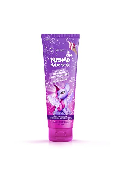 Vitex Kozmetik Vitex Kosmo Girl Magic Star Şampuan Kolay Tarama ( 250 ml )