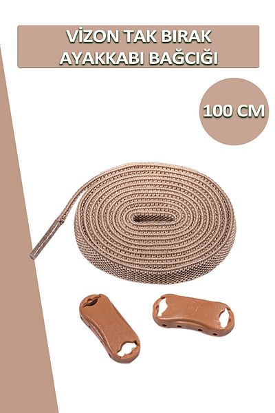 Dopar Mink Elastic Smart Flexible Laces Plug and Drop Shoelaces 1 Pair 100cm
