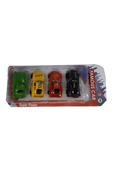 Pasifik Toys Vakumda Metal 4 Lü Cars Araba Cars Arabalar Şimşek Mcqueen