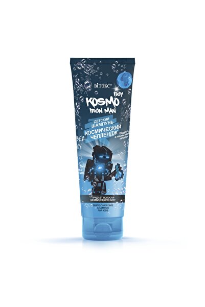 Vitex Kozmetik Vitex Kosmo Boy Iron Man Çocuklar İçin Şampuan ( 250 ml )