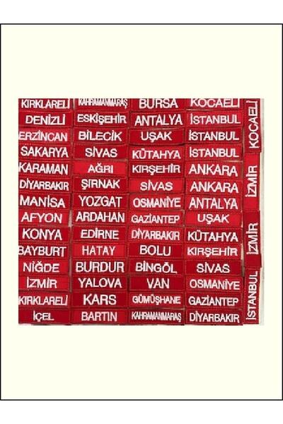 İBA MEDİKAL Üvan Kokart