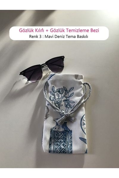 Bonvii Int Glasses Container Case Patterned Printed Plain Glasses Cleaning Cloth Included