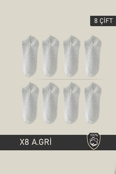 BGK Unisex Booties Κάλτσες 8 ζευγαριών Γκρι δεν μυρίζει.