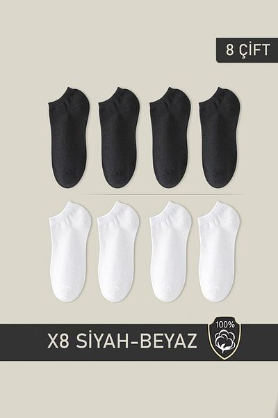 BGK Унисекс Ботуши Чорапи 4 бели 4 черни (8 ЧИФТА)