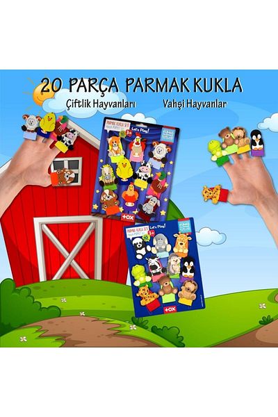 Tox 2 Set - 20 Pieces Tox Wild and Farm Animals Finger Puppet T781 T220