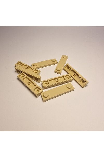 LEGO Custom MOC Accessory Plate Modified 1 x 4 Stud Groove Tan Brick 4 pieces to send