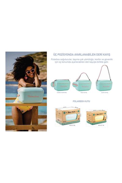 Polarbox 20 لترًا