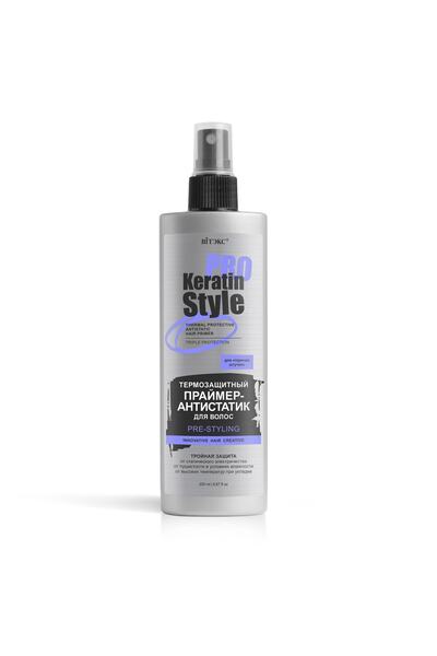 Vitex Kozmetik Vitex Keratin Pro Style Antistatik Termal Koruyucu Primer Saç ...