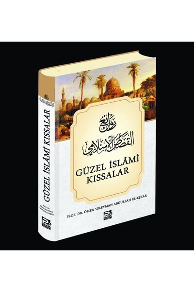 Karınca & Polen Yayınları Güzel İslâmi Kıssalar