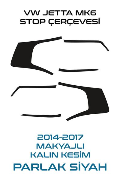 GRAFİCAR ملصق إطار إيقاف Volkswagen Jetta Mk6 - سهل الاستخدام - يدوم طويلاً
