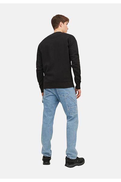 Jack & Jones Vesterbro Sweater - Comfortable and Stylish Design