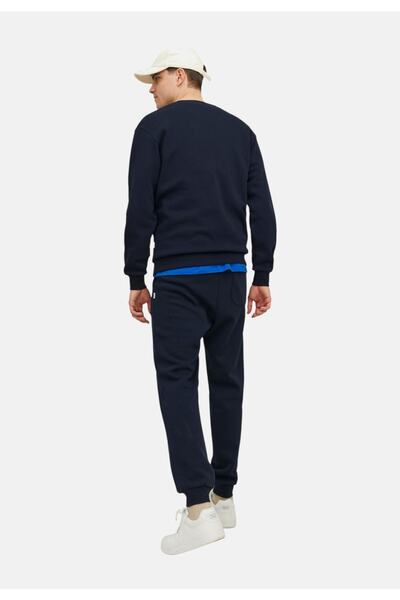 Jack & Jones Sweatshirt Bradley Pullover