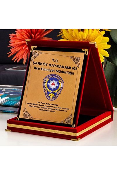 Çılgıntrend Ευχαριστώ πινακίδα με λογότυπο εταιρικού δώρου
