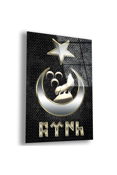 Zevahir Mobilya Dekorasyon طاولة Göktürk الزجاجية غير القابلة للكسر