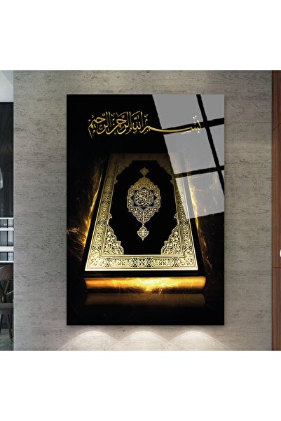 Zevahir Mobilya Dekorasyon Tablou Coran din sticlă irezistibilă