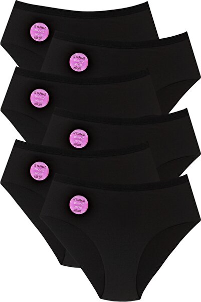 FOURAA Women's Laser Cut Non-Marking Panties with Elastic Waist Micro 6-Piece Pack