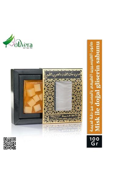 DAKKA KADİMA صابون طبيعي مع مسك جيلسرين