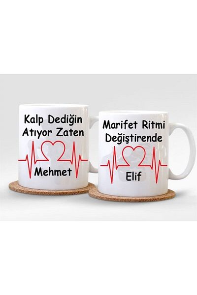 HobiShop Couple Lover Love Married Best Friend Double Mug 2 Pieces