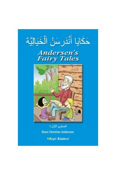 Beşir Kitabevi Andersen's Fairy Tales (Arabic)
