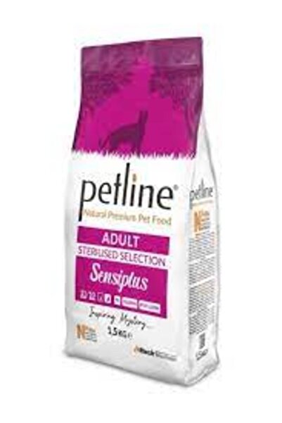 Petline PETLİNE KISIR SOMONLU CAT 1,5KG