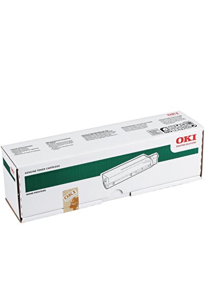 B512dn - 45807119 Uyumlu Toner 3.000 Sayfa