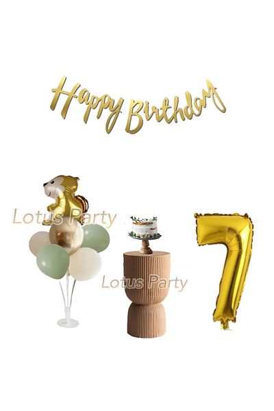 LOTUS PARTY Σετ για πάρτι γενεθλίων με θέμα το Safari Age 7 Μίνιμαλ Σετ για πάρτι γενεθλίων Σκίουρος Φύλλο Μπαλόνι Μπαλόνι Βάση Χρυσό Αριθμό Φύλλο