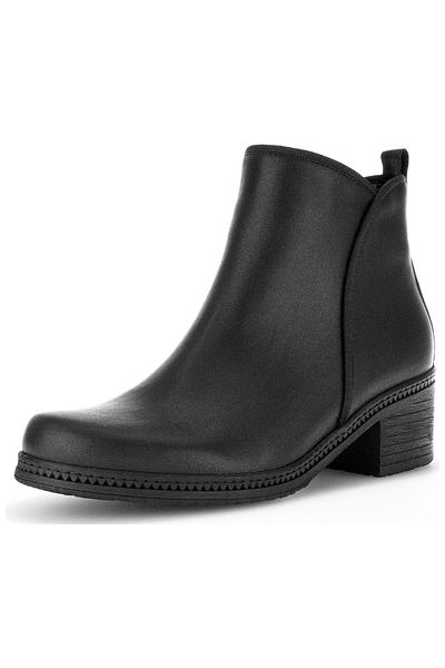 GABOR Μποτάκια Damen, Frauen Stiefeletten, wechselfuãÿbett, καλύτερη εφαρμογή