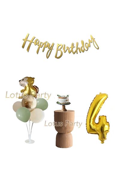 LOTUS PARTY Σετ για πάρτι γενεθλίων με θέμα το Safari 4 ετών με αλουμινόχαρτο μπαλόνι με αλουμινόχαρτο με χρυσό αριθμό