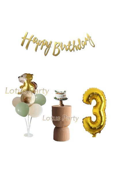 LOTUS PARTY Σετ για πάρτι γενεθλίων με θέμα το Safari 3 ετών με αλουμινόχαρτο μπαλόνι με αλουμινόχαρτο με χρυσό αριθμό