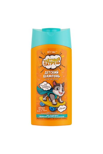 Vitex Kozmetik Vitex Straight Patrol 3+ Yaş Göz Yakmayan Şampuan ( 275 ml )