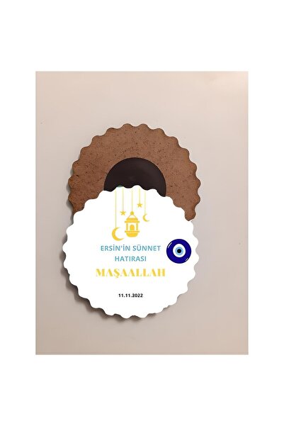 Teknograf SÜNNET HATIRASI AHŞAP MAGNET