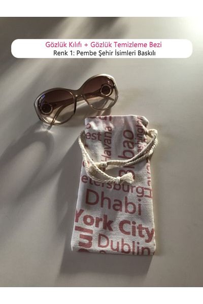 Bonvii Int Glasses Container Case Patterned Printed Plain Glasses Cleaning Cloth Included