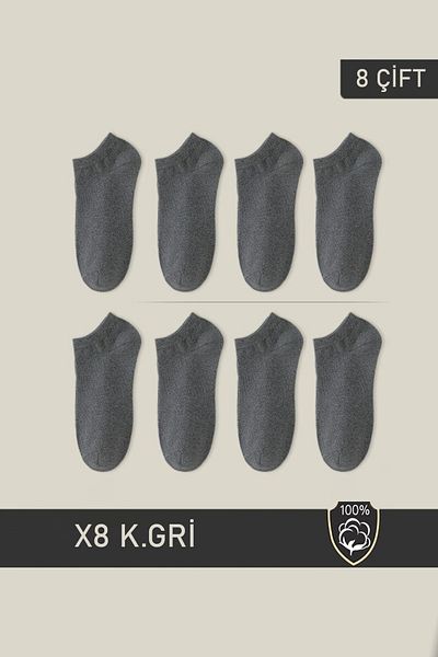 BGK Унисекс ботуши Чорапи 8 чифта пушени (8 ЧИФТА)