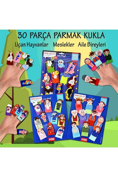 Tox 3 Set - 30 Pieces Tox Professions, Family Members and Flying Animals Finger Puppet T752 T762 T222