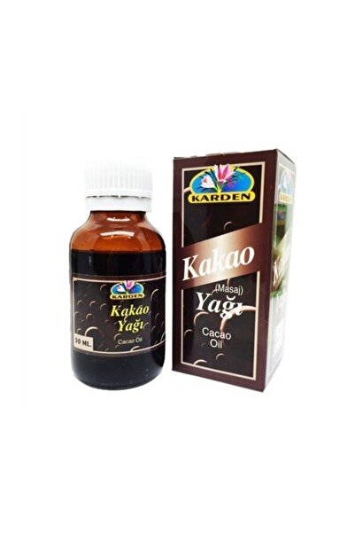 Karden 50 مل زبدة الكاكاو