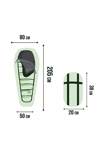 Orcamp Nord Sleeping Bag
