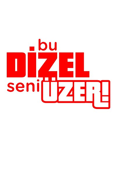 MegaSticker هذا ديزل فوقك، سيارة، دراجة نارية، خوذة، كمبيوتر محمول، ملصق زجاج...