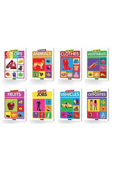 MK Publications English My First Words Set 8 Books