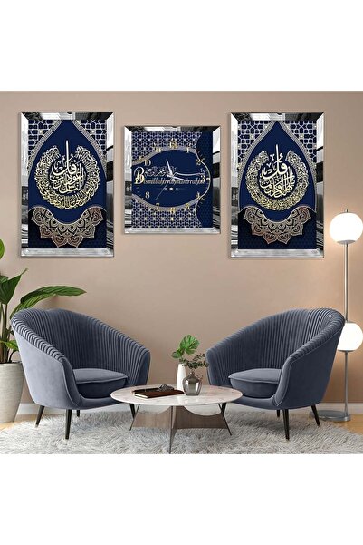 Zevahir Mobilya Dekorasyon Gümüş Aynalı Pleksi Çerçeveli Besmele Dini Model Ü...