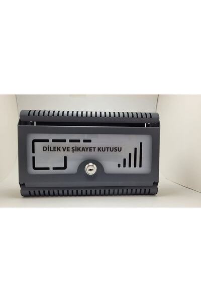 AKSAN Akşan Dilek Ve Şikayet Kutusu