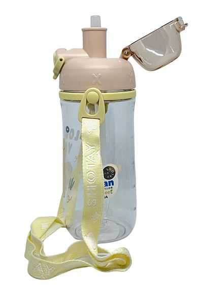 Shotay 600ml New Collection Cute Animals Tritan Water Bottle with Strap and Strap