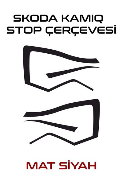 GRAFİCAR سكودا كاميك - إطار التوقف؟ ملصق - سهل الاستخدام - طويل الأمد