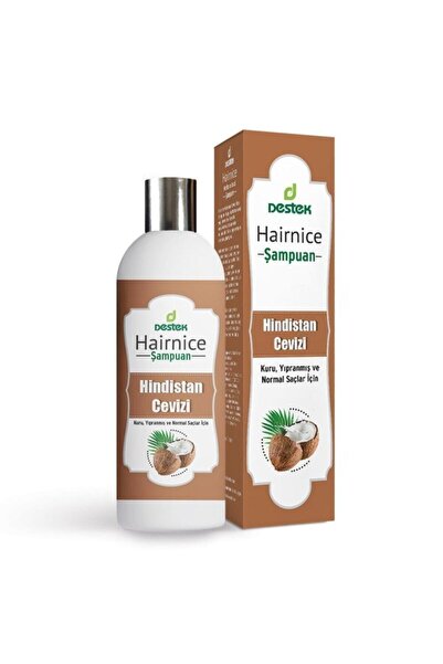 Hairnice شامبو جوز الهند 330 مل