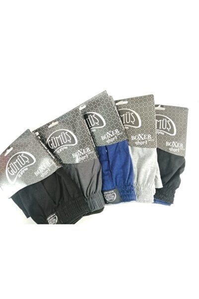 GÜMÜŞ Ανδρικά πολύχρωμα βαμβακερά μποξεράκια 5 τεμαχίων